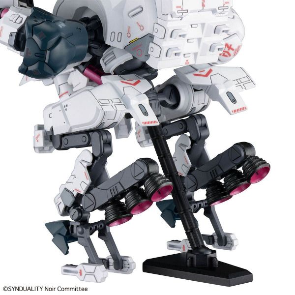 HG Gilbow (Synduality) Image