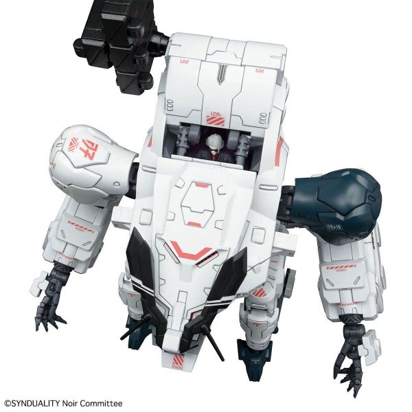 HG Gilbow (Synduality) Image