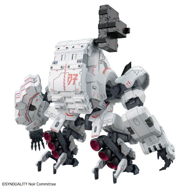 HG Gilbow (Synduality) Image