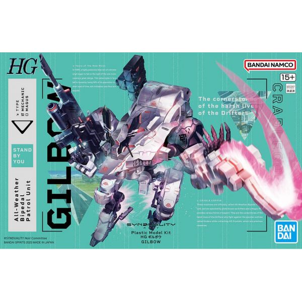 HG Gilbow (Synduality) Image