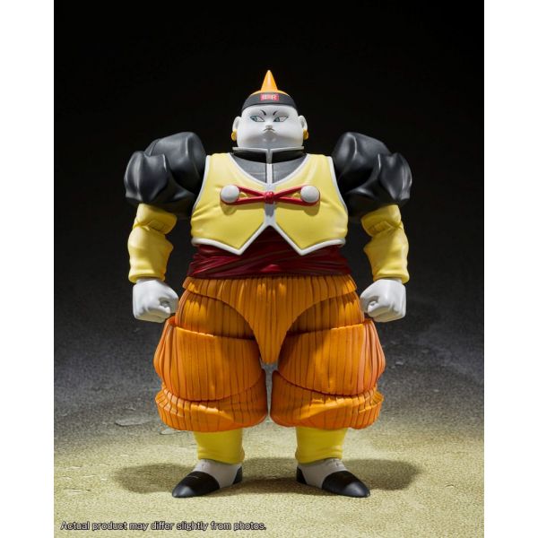 S.H. Figuarts Android 19 (Dragon Ball Z) Additional Image 1