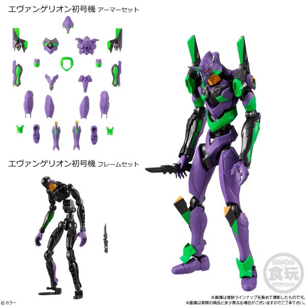 [Gashapon] EVA-FRAME Rebuild of Evangelion Set 01 (Single Randomly Drawn Item from the Line-up) Additional Image 1