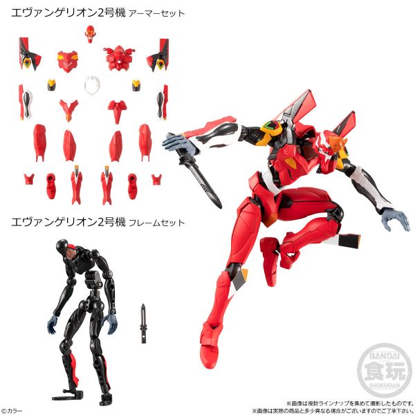 [Gashapon] EVA-FRAME Rebuild of Evangelion Set 01 (Single Randomly Drawn Item from the Line-up) Additional Image 2