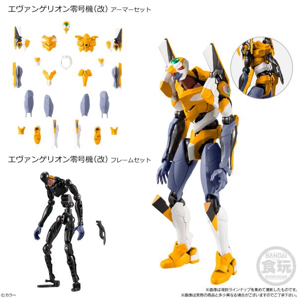 [Gashapon] EVA-FRAME Rebuild of Evangelion Set 01 (Single Randomly Drawn Item from the Line-up) Additional Image 3