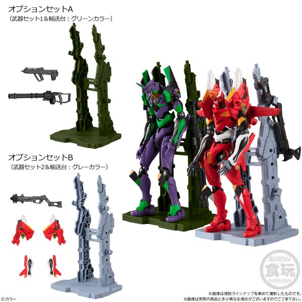 [Gashapon] EVA-FRAME Rebuild of Evangelion Set 01 (Single Randomly Drawn Item from the Line-up) Additional Image 4