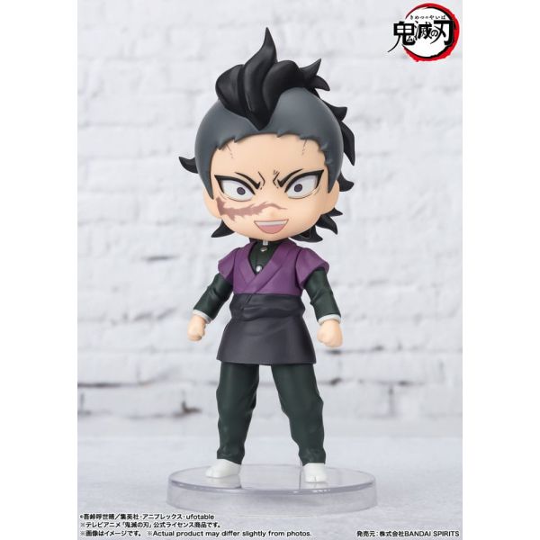 Figuarts mini Shinazugawa Genya (Demon Slayer: Kimetsu no Yaiba) Image