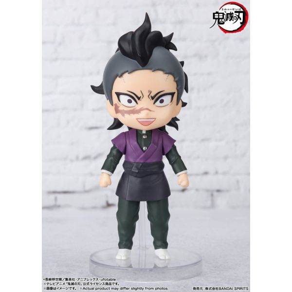 Figuarts mini Shinazugawa Genya (Demon Slayer: Kimetsu no Yaiba) Image