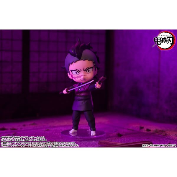 Figuarts mini Shinazugawa Genya (Demon Slayer: Kimetsu no Yaiba) Image