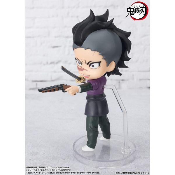 Figuarts mini Shinazugawa Genya (Demon Slayer: Kimetsu no Yaiba) Image