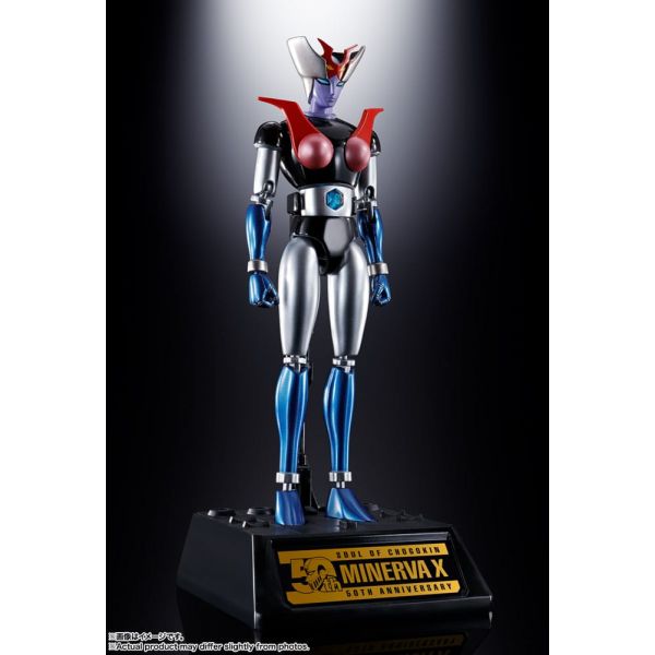 Chogokin Damashii GX-08R Aphrodai A vs GX-09R Minerva X Diecast Action Figures (Mazinger Z) Additional Image 8