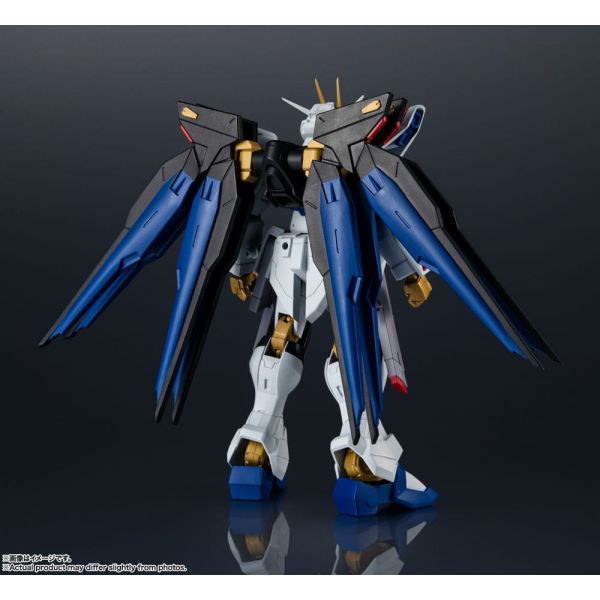 Gundam Universe Strike Freedom Gundam (Mobile Suit Gundam SEED Destiny) Additional Image 1