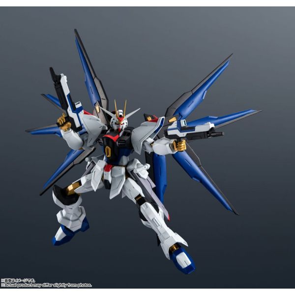 Gundam Universe Strike Freedom Gundam (Mobile Suit Gundam SEED Destiny) Additional Image 4
