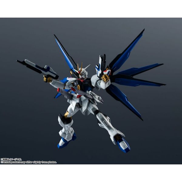 Gundam Universe Strike Freedom Gundam (Mobile Suit Gundam SEED Destiny) Additional Image 5