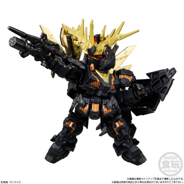 [Gashapon] Mobility Joint Gundam Vol. 4 (Single Randomly Drawn Item from the Line-up) Image