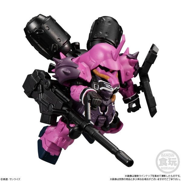 [Gashapon] Mobility Joint Gundam Vol. 4 (Single Randomly Drawn Item from the Line-up) Image