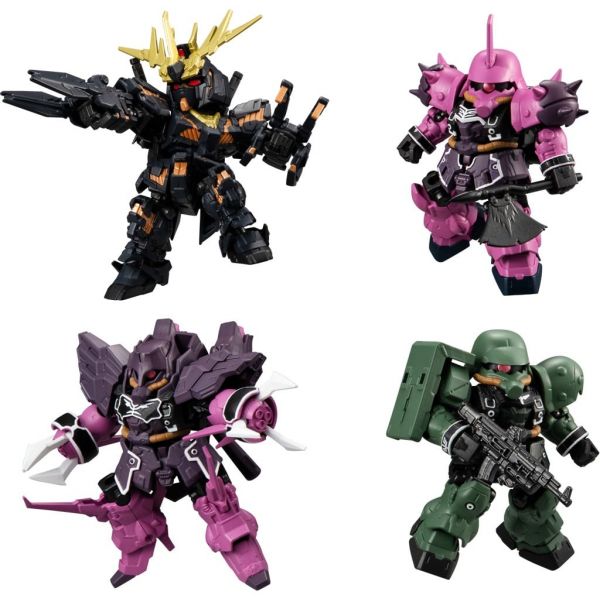 [Gashapon] Mobility Joint Gundam Vol. 4 (Single Randomly Drawn Item from the Line-up) Image