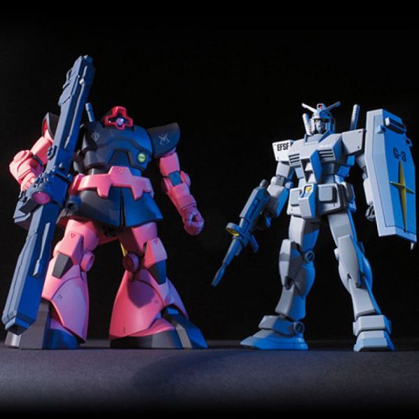 View Gundam 0079 Collection page