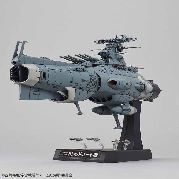 Dreadnought 1/1000 Model Kit (Space Battleship Yamato 2202) Additional Image 2
