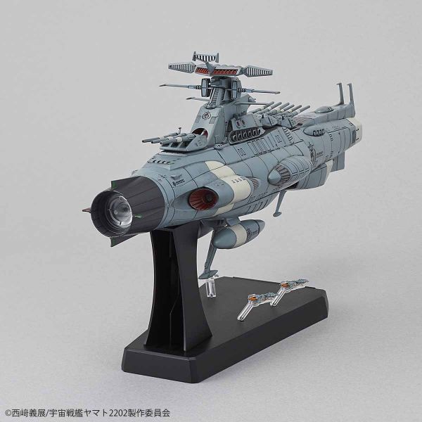 Dreadnought 1/1000 Model Kit (Space Battleship Yamato 2202) Additional Image 3