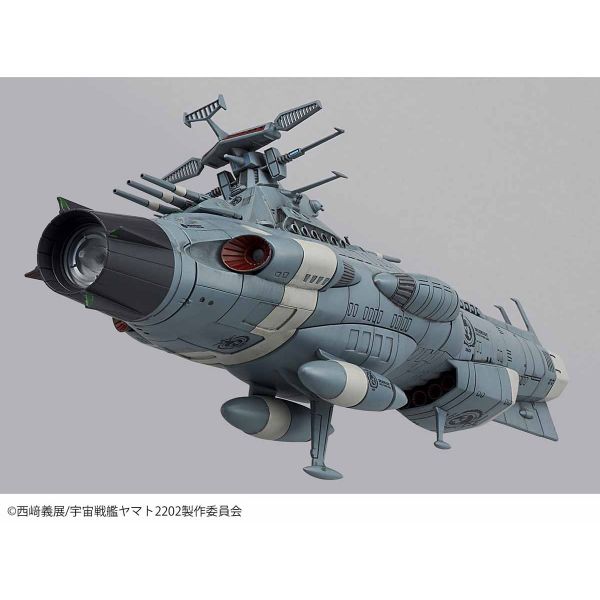 Dreadnought 1/1000 Model Kit (Space Battleship Yamato 2202) Additional Image 4