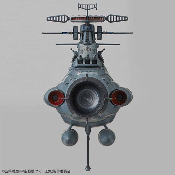 Dreadnought 1/1000 Model Kit (Space Battleship Yamato 2202) Image