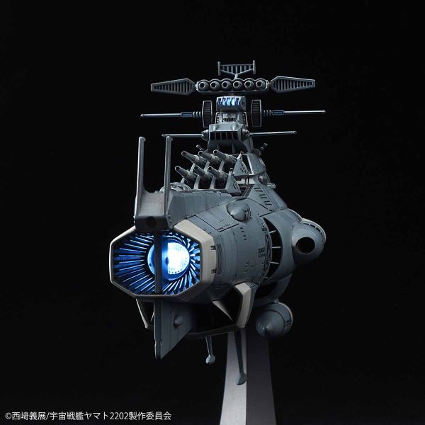 Dreadnought 1/1000 Model Kit (Space Battleship Yamato 2202) Additional Image 7