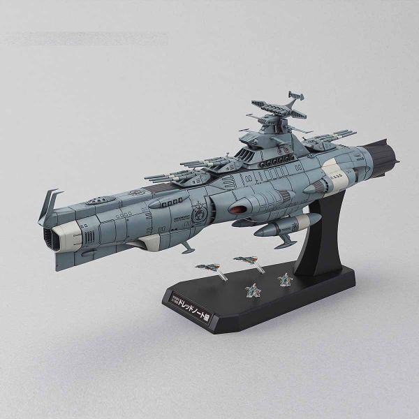 Dreadnought 1/1000 Model Kit (Space Battleship Yamato 2202) Image