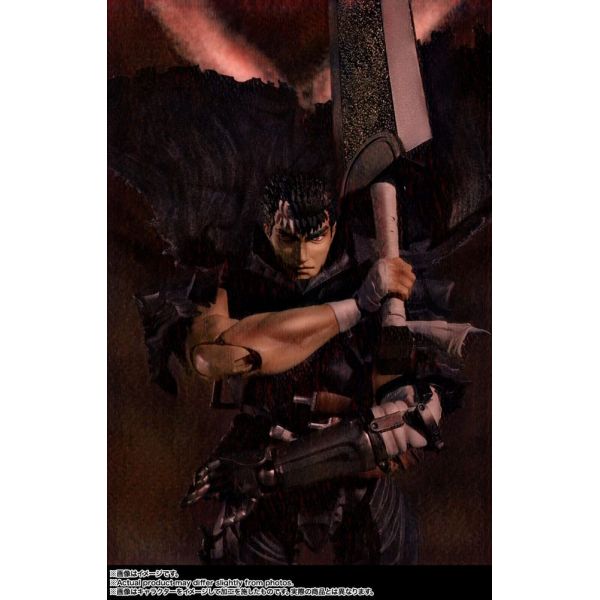 S.H. Figuarts Guts (Berserker Armor) (Berserk) Additional Image 7