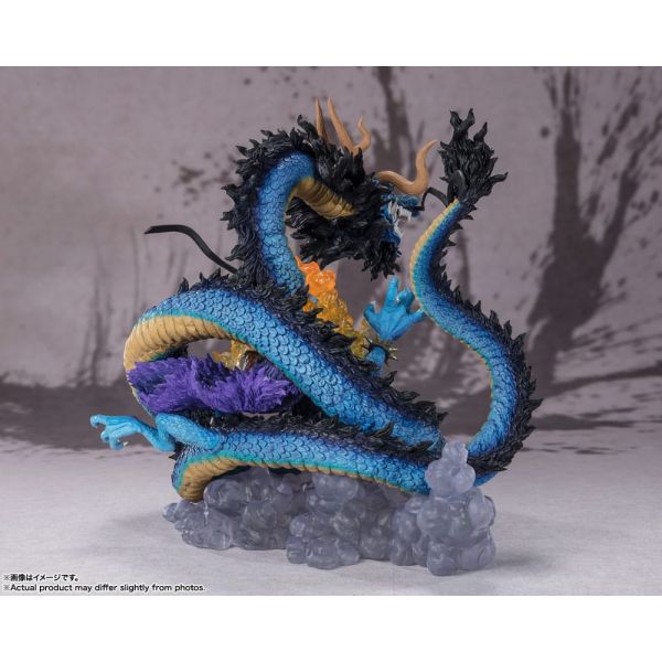 FiguartsZERO (Super Fierce Battle) Kaido King of the Beasts - Twin Dragons Statue (One Piece) Additional Image 3