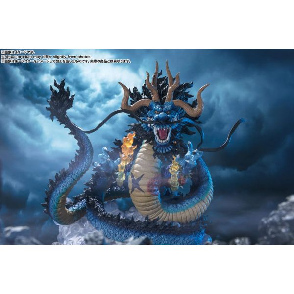 FiguartsZERO (Super Fierce Battle) Kaido King of the Beasts - Twin Dragons Statue (One Piece) Additional Image 6