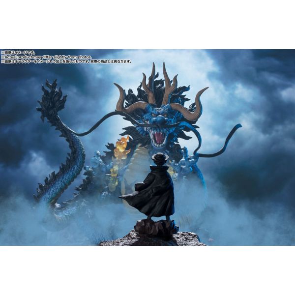 FiguartsZERO (Super Fierce Battle) Kaido King of the Beasts - Twin Dragons Statue (One Piece) Additional Image 7