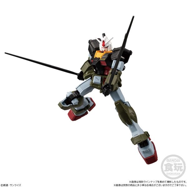 [Gashapon] Mobile Suit Gundam G Frame FA Real Type Selection (Single Randomly Drawn Item from the Line-up) Image