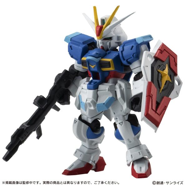 [Gashapon] Mobile Suit Ensemble Vol. 24 (Single Randomly Drawn Item from the Line-up) Image