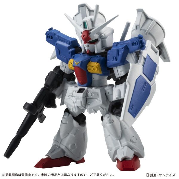 [Gashapon] Mobile Suit Ensemble Vol. 24 (Single Randomly Drawn Item from the Line-up) Image