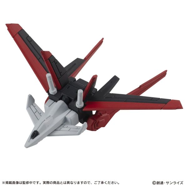 [Gashapon] Mobile Suit Ensemble Vol. 24 (Single Randomly Drawn Item from the Line-up) Image