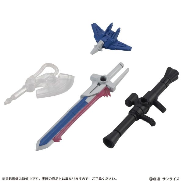 [Gashapon] Mobile Suit Ensemble Vol. 24 (Single Randomly Drawn Item from the Line-up) Image