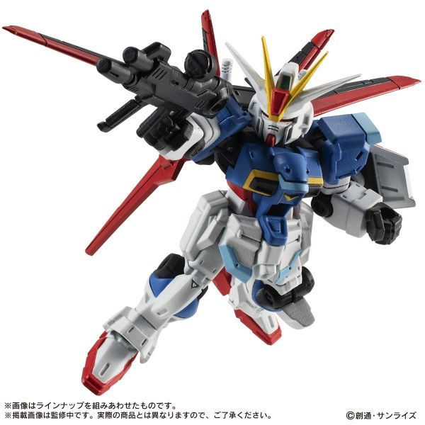 [Gashapon] Mobile Suit Ensemble Vol. 24 (Single Randomly Drawn Item from the Line-up) Image