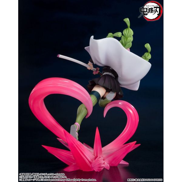 Figuarts ZERO Mitsuri Kanroji (Demon Slayer: Kimetsu no Yaiba) Image