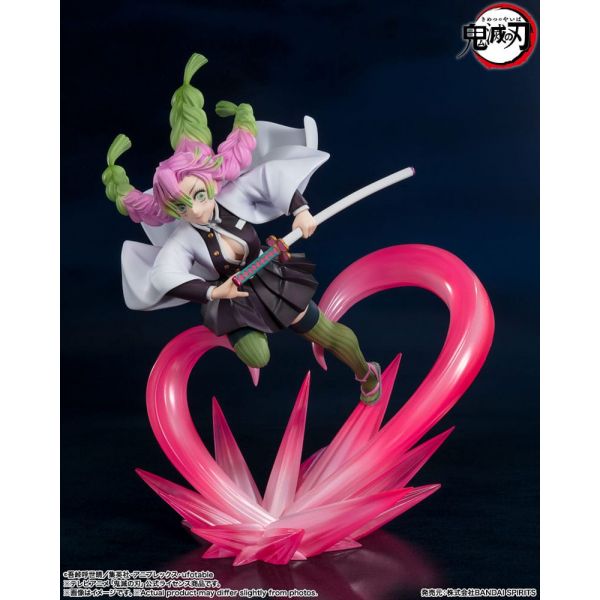 Figuarts ZERO Mitsuri Kanroji (Demon Slayer: Kimetsu no Yaiba) Image