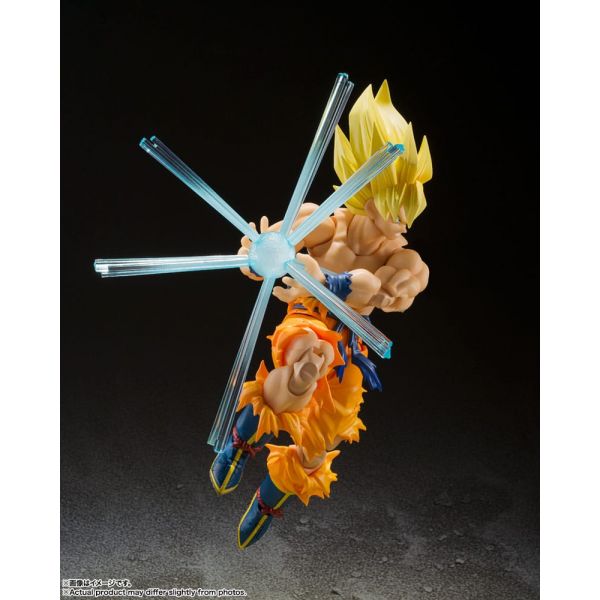 S.H. Figuarts Super Saiyan Son Goku - Legendary Super Saiyan Ver. (Dragon Ball Z) Additional Image 7