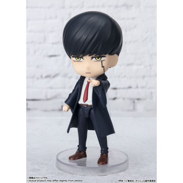 Figuarts mini Mash Burnedead Action Figure (Mashle: Magic and Muscles) Additional Image 5