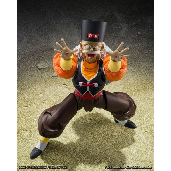S.H. Figuarts Android 20 (Dragon Ball Z) Additional Image 2