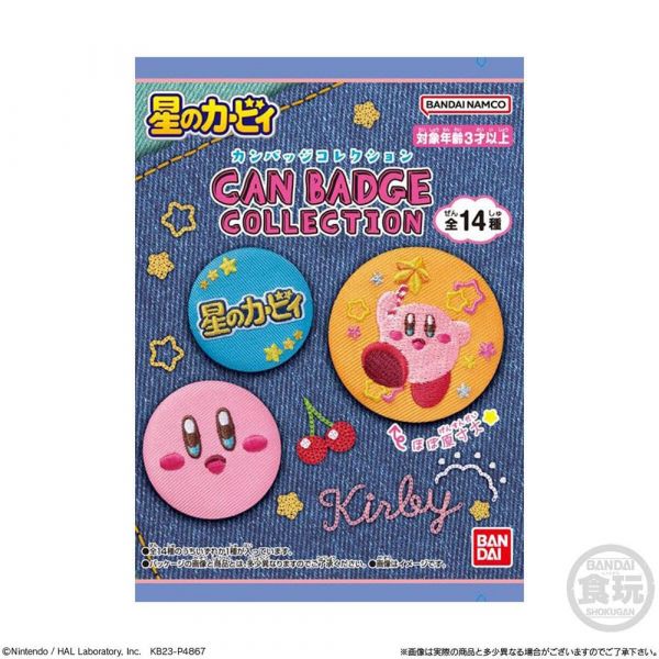 [Gashapon] Kirby's Dream Land Can Badge Collection (Single Randomly Drawn Item from the Line-up) Image