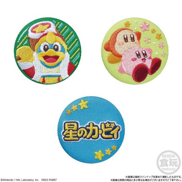 Bandai Shokugan Kirby'S Dream Land Kirby Friends Vol 2 Set of 12