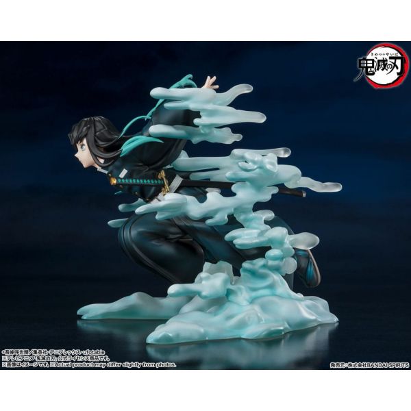 Figuarts ZERO Muichiro Tokito (Demon Slayer: Kimetsu no Yaiba) Additional Image 4