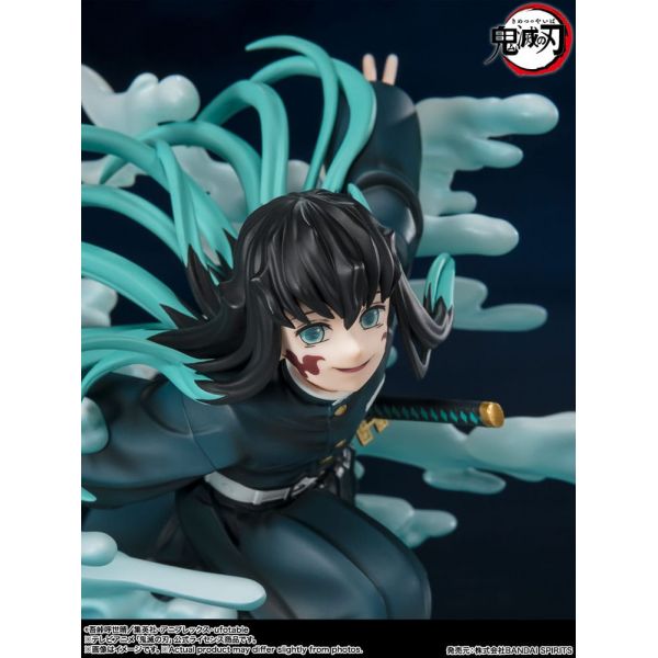 Figuarts ZERO Muichiro Tokito (Demon Slayer: Kimetsu no Yaiba) Additional Image 6