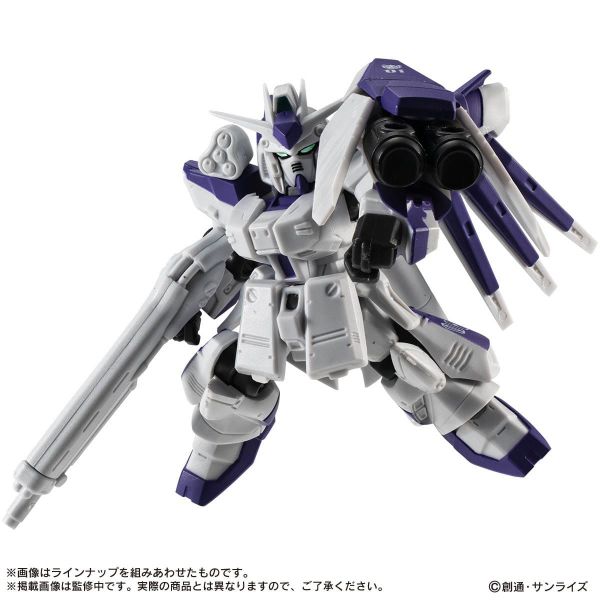 [Gashapon] Mobile Suit Ensemble Vol. 16.5 (Single Randomly Drawn Item from the Line-up) Additional Image 7