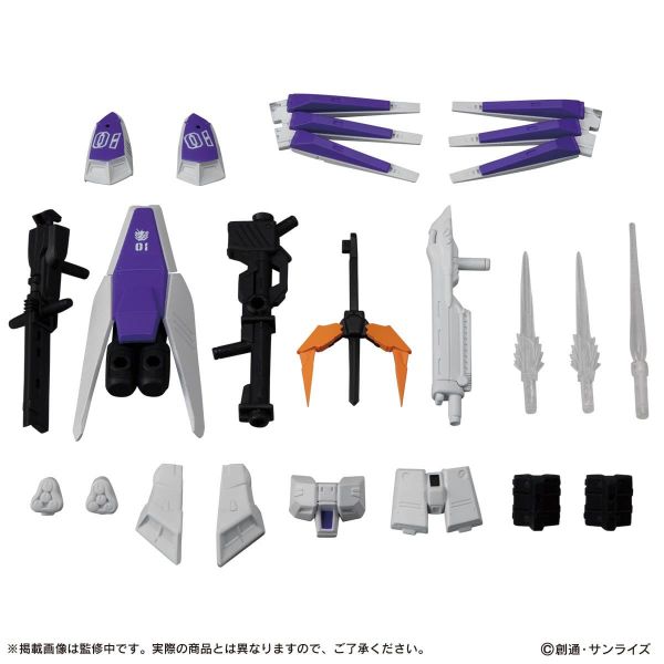 [Gashapon] Mobile Suit Ensemble Vol. 16.5 (Single Randomly Drawn Item from the Line-up) Additional Image 6