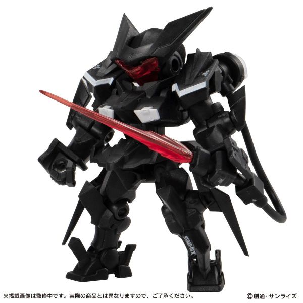 [Gashapon] Mobile Suit Ensemble Vol. 16.5 (Single Randomly Drawn Item from the Line-up) Additional Image 4