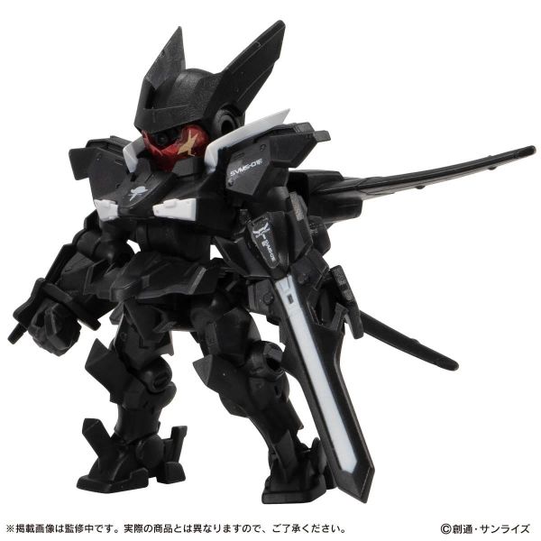 [Gashapon] Mobile Suit Ensemble Vol. 16.5 (Single Randomly Drawn Item from the Line-up) Additional Image 5
